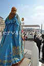 %_tempFileName24755_21042010%