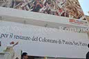 %_tempFileName25896_21042010%