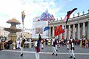 %_tempFileName02022_06012010%