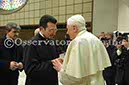 %_tempFileName03458_20012010%