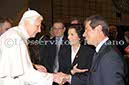 %_tempFileName12133_10032010%