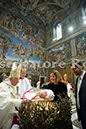 %_tempFileName00869_13012013%