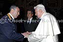 %_tempFileName00250_14012013%