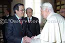 %_tempFileName00108_22012013%