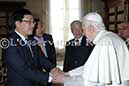 %_tempFileName00142_22012013%