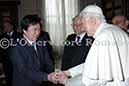 %_tempFileName00158_22012013%