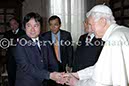 %_tempFileName00162_22012013%