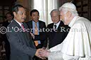 %_tempFileName00179_22012013%