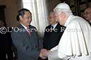 %_tempFileName00188_22012013%