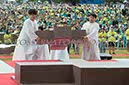 %_tempFileName15709_17082014%