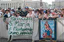 %_tempFileName204228_25062014%