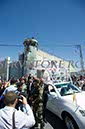 %_tempFileName005329_25052014%
