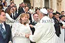 %_tempFileName260006_24092014%