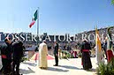 %_tempFileName05040_13022016%