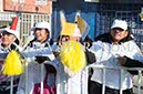 %_tempFileName10667_14022016%