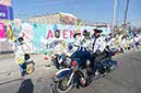 %_tempFileName10838_14022016%