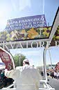 %_tempFileName10877_14022016%