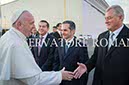 %_tempFileName20196_16022016%