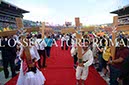%_tempFileName24325_16022016%