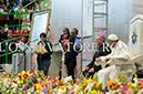 %_tempFileName28517_17022016%