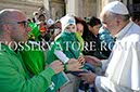%_tempFileName03817_20022016%
