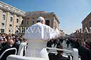 %_tempFileName14153_27032016%