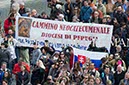 %_tempFileName00098_13032016%
