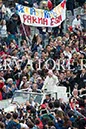 %_tempFileName04952_24042016%