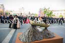 %_tempFileName08392_25062016%