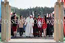 %_tempFileName16713_30072016%