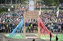 %_tempFileName17362_30072016%