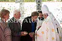 %_tempFileName03670_01102016%