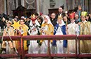 %_tempFileName00685_01012017%