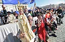 %_tempFileName072544_15032017%