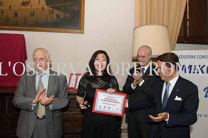 %_tempFileName00985_01082017%