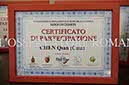 %_tempFileName00205_01082017%