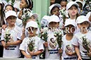 %_tempFileName15500_09092017%