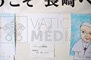 %_tempFileName14783_24112019%