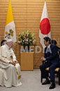 %_tempFileName21502_25112019%