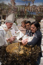 %_tempFileName03007_12012020%