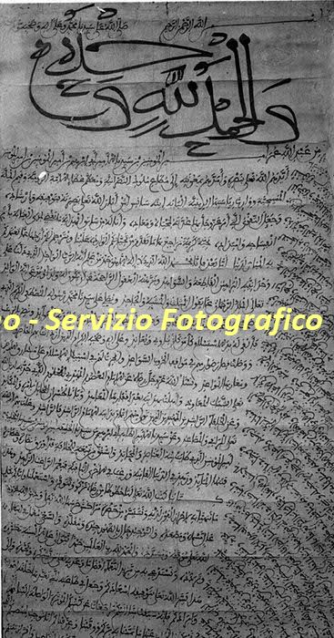 %_tempFileNamesc2-191_05514%