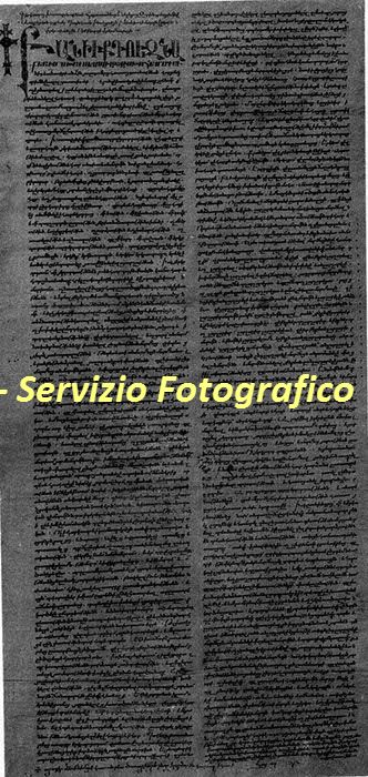 %_tempFileNamesc2-191_05525%