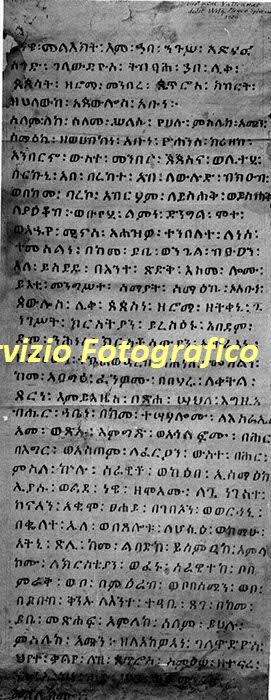 %_tempFileNamesc2-191_05526%