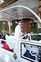 %_tempFileName10378_14022016%