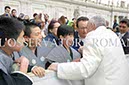 %_tempFileName78410_23032016%