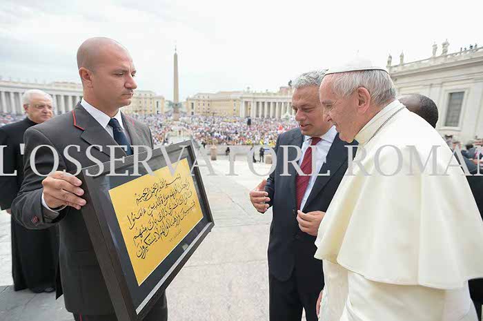 %_tempFileName232873_28062017%