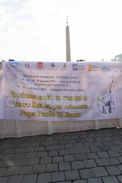 %_tempFileName21626_14102018%